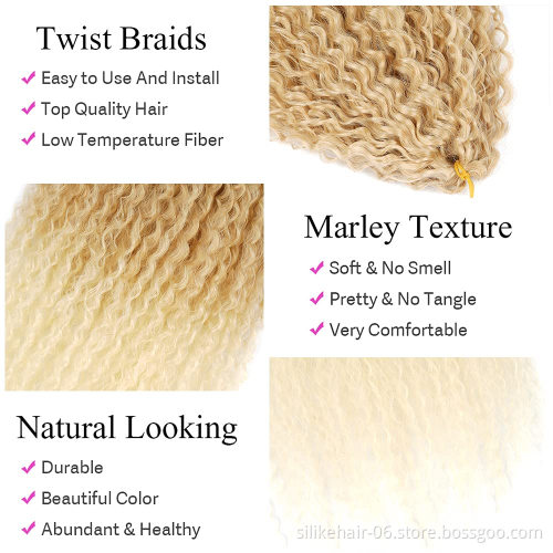 Synthetic Brazilian Braids Afro Kinky Curly Crochet Hair Curly Soft Ombre Brown Braiding Hair Extensions  brazilian hair braids